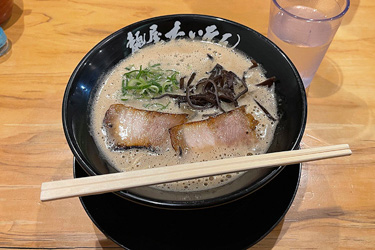 福岡　麺屋 たいそんのとんこつラーメンです